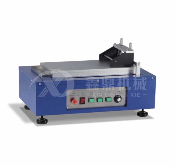 XD - TMJ100 coating machine