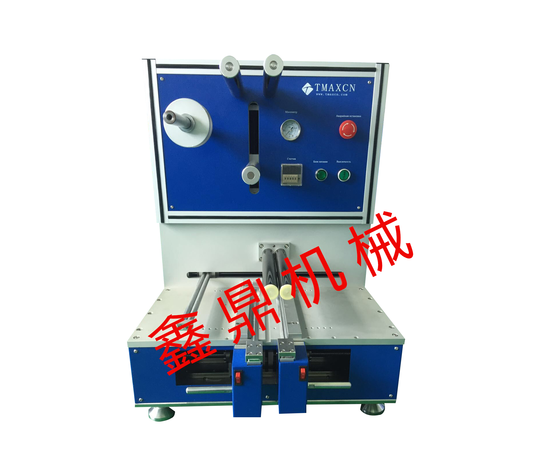 Battery testing equipment of direct selling